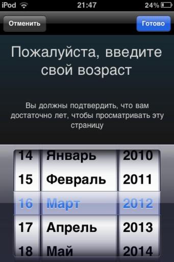 Обзор на Steam Mobile. (С цветными иллюстрациями) Обзор на Steam Mobile. (С цветными иллюстрациями)