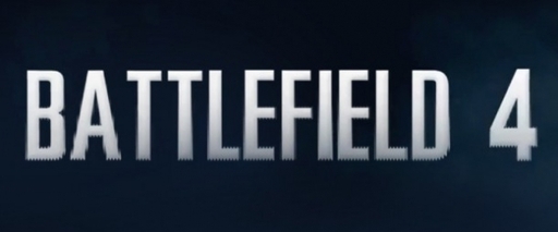 Слух: Бокс-арт и тизер-трейлер Battlefield 4 покажут сегодня