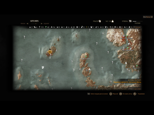The Witcher 3: Wild Hunt - Руководство по поиску всех улучшений комплекта школы Медведя The Witcher 3: Wild Hunt - Руководство по поиску всех улучшений комплекта школы Медведя