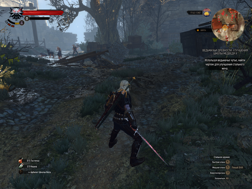 The Witcher 3: Wild Hunt - Руководство по поиску всех улучшений комплекта школы Медведя The Witcher 3: Wild Hunt - Руководство по поиску всех улучшений комплекта школы Медведя