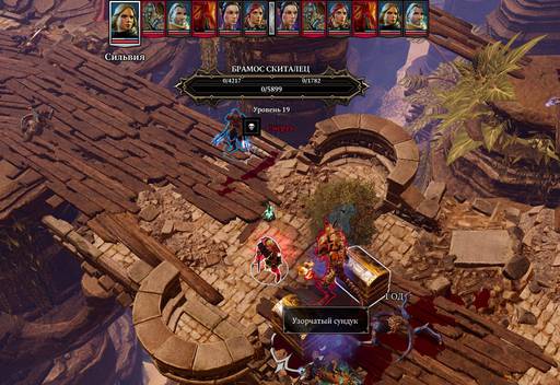 Divinity: Original Sin 2 - Divinity: Original Sin 2 - Definitive Edition: путь Манчкинов (часть восьмая, окончание) Divinity: Original Sin 2 - Divinity: Original Sin 2 - Definitive Edition: путь Манчкинов (часть восьмая, окончание)