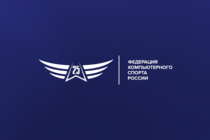 Федерации компьютерного спорта России 25 лет! Федерации компьютерного спорта России 25 лет!