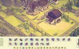 It_steam_store_page_5
